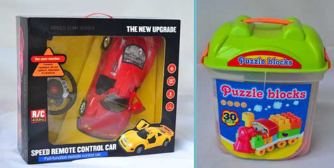 澄海塑料玩具巨頭利美隆（怡達玩具）沖刺新三板，玩具產業升級迎來資本新助力